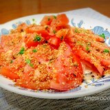 トマト&オニオン=胡麻と甘酢でサラダ